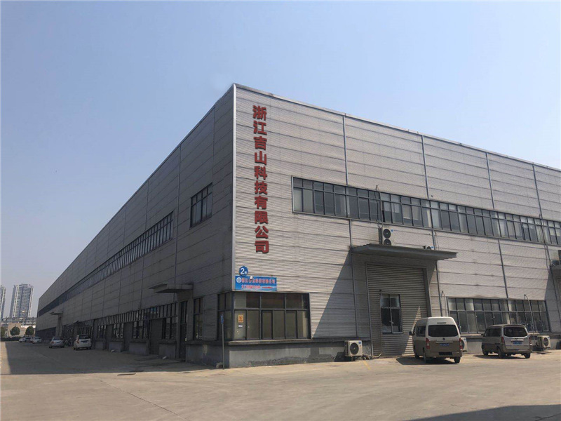 Zhejiang jishan technology co. LTD