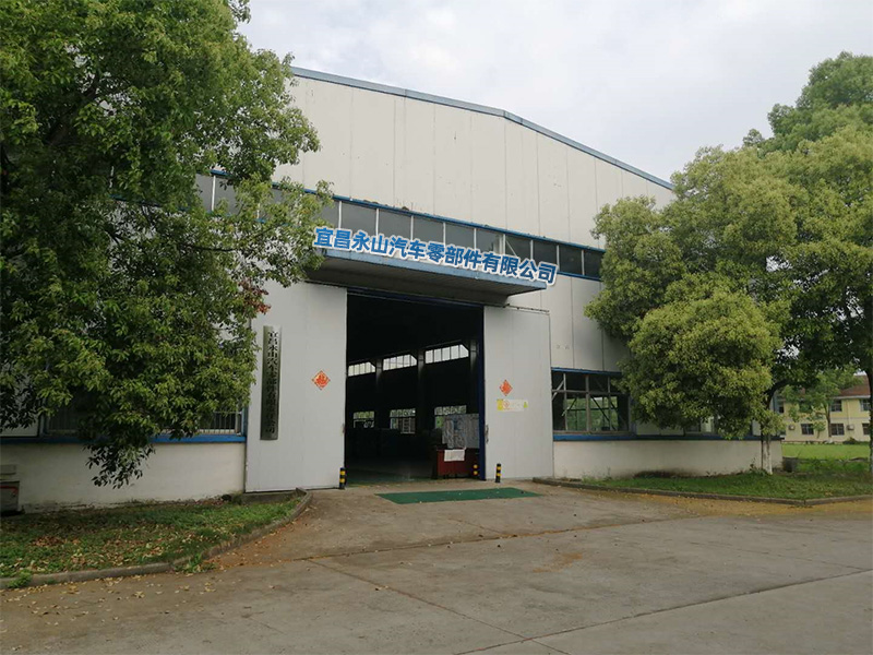 Yichang yongshan auto parts co. LTD