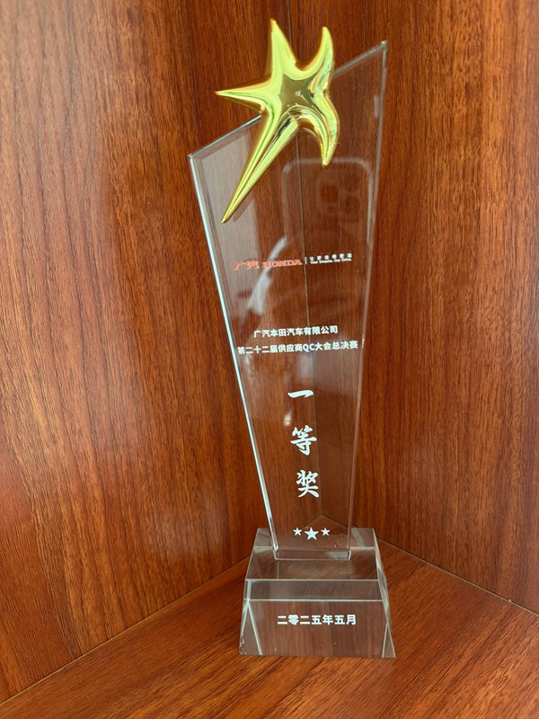 1767067040804713.jpg 66.jpg