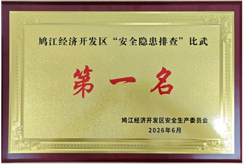 1783324678721342.png 012.png